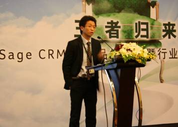 ِCRMI(y)a(chn)Ʒ Q