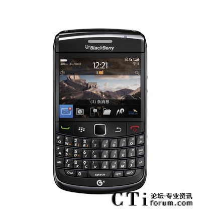 BlackBerry Bold 9788D